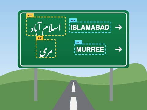 traffsign.jpg